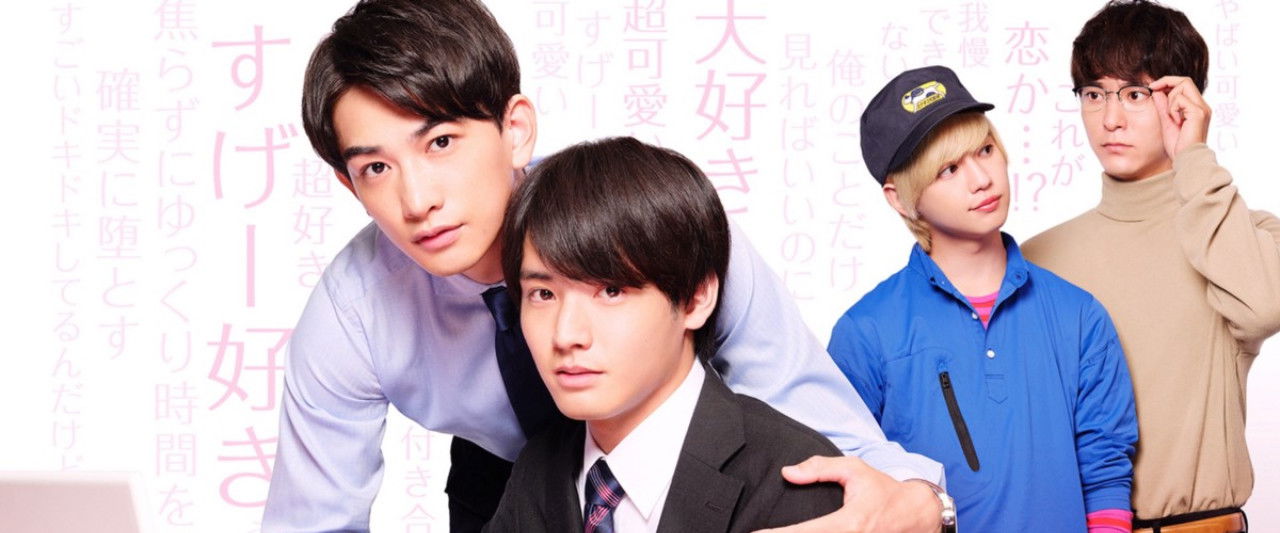 Cherry Magic! Thirty Years of Virginity Can Make You a Wizard?!