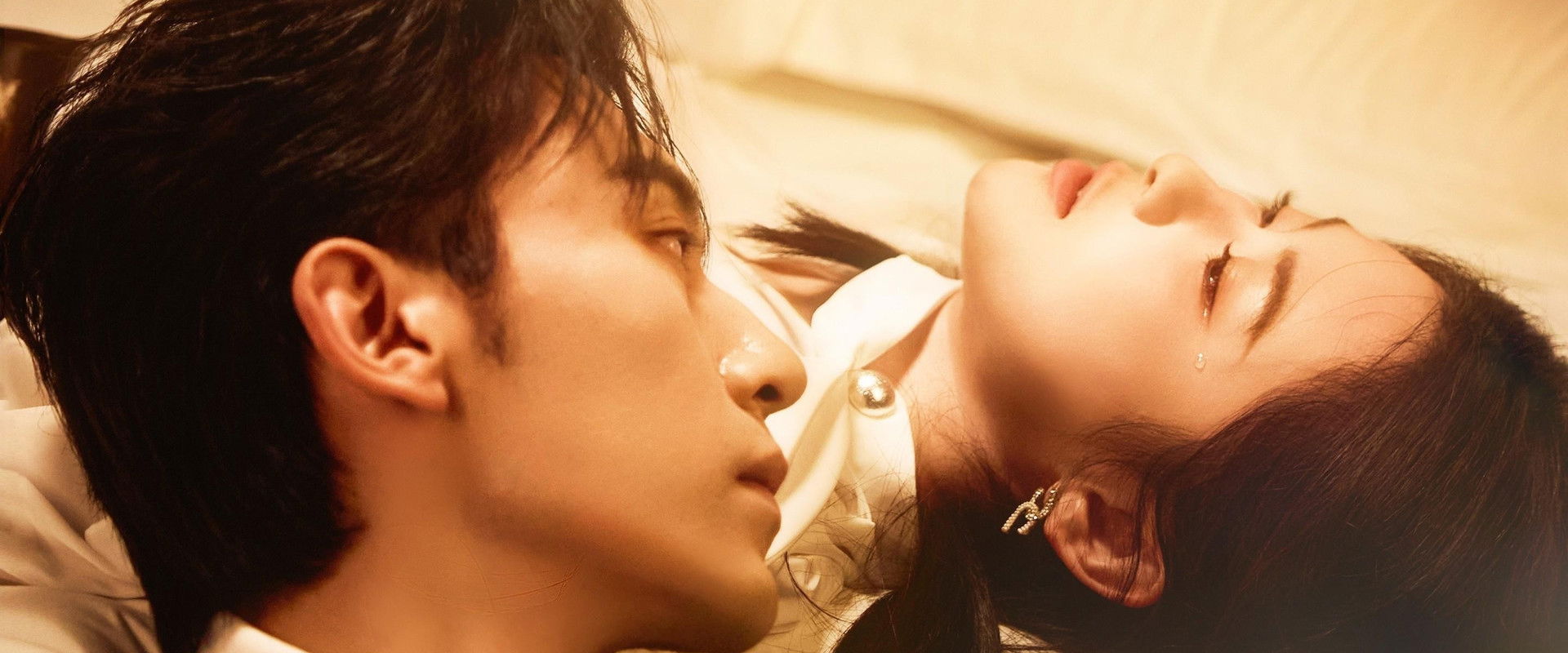 Falling Under the Stars's banner image