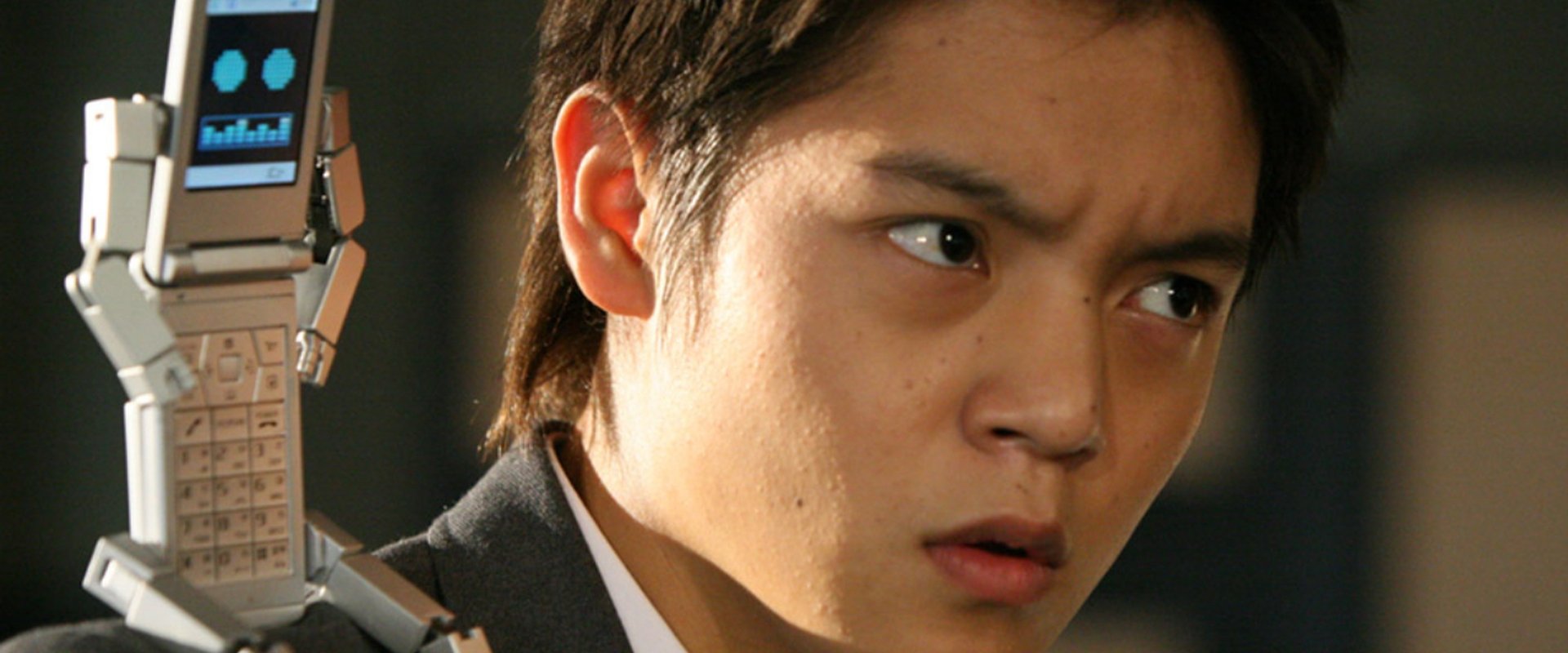 Cellphone Investigator 7