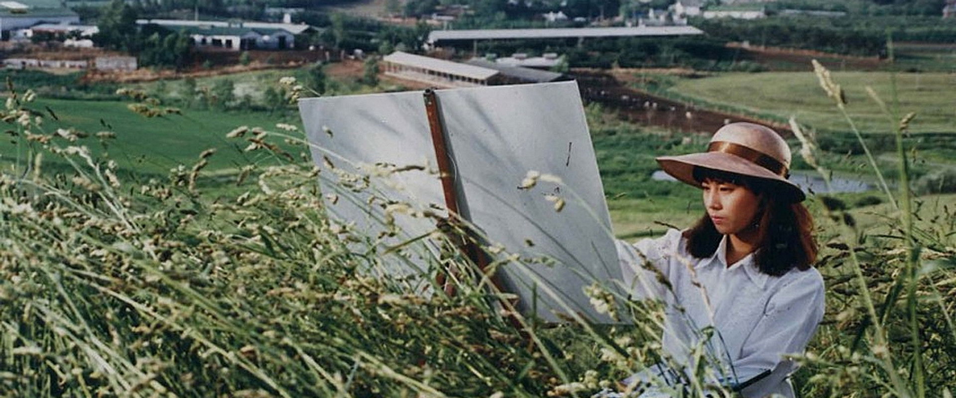 Watercolors in Rain's banner image