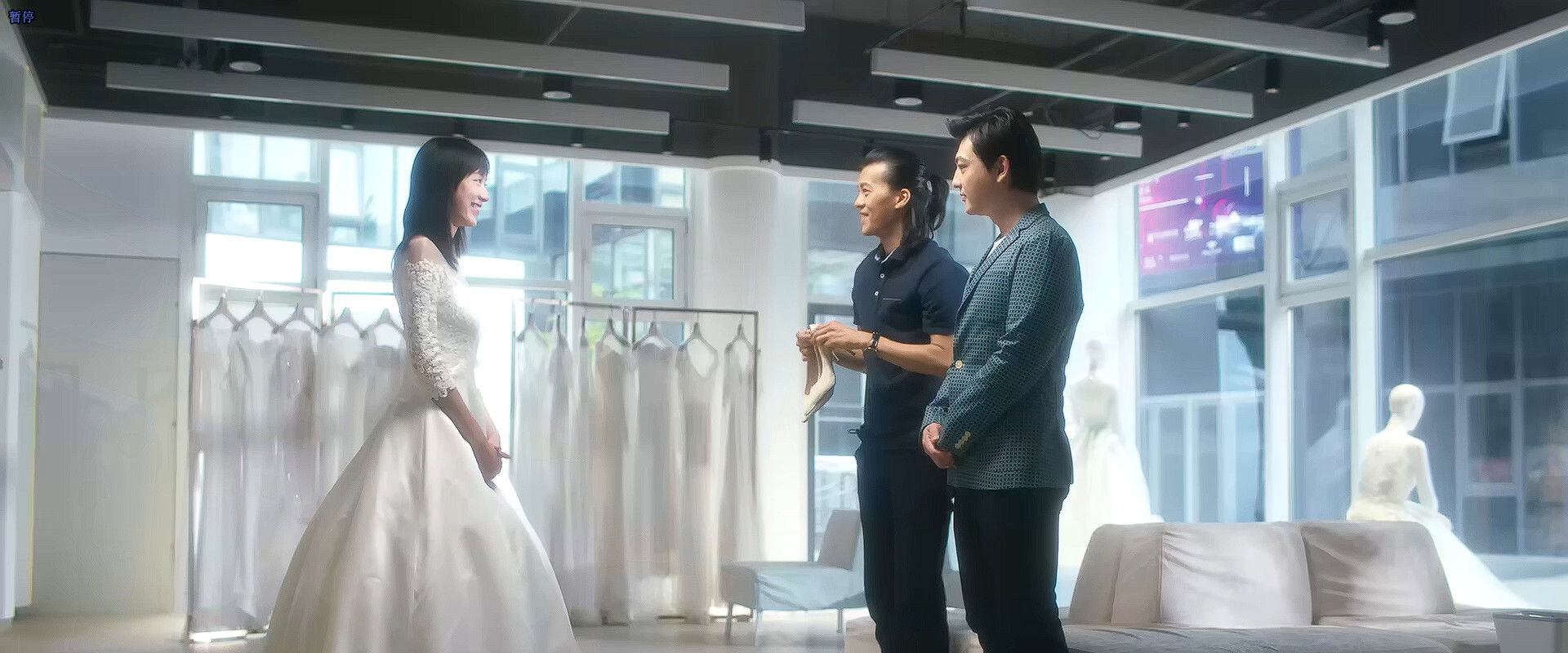 Unique Memory: Believe in Love's banner image