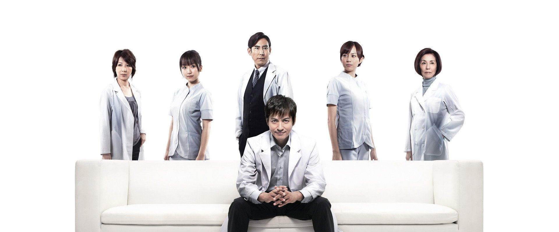 DOCTORS: The Ultimate Surgeon's banner image