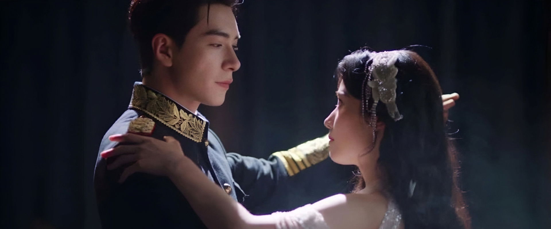 Love Between Lines's banner image