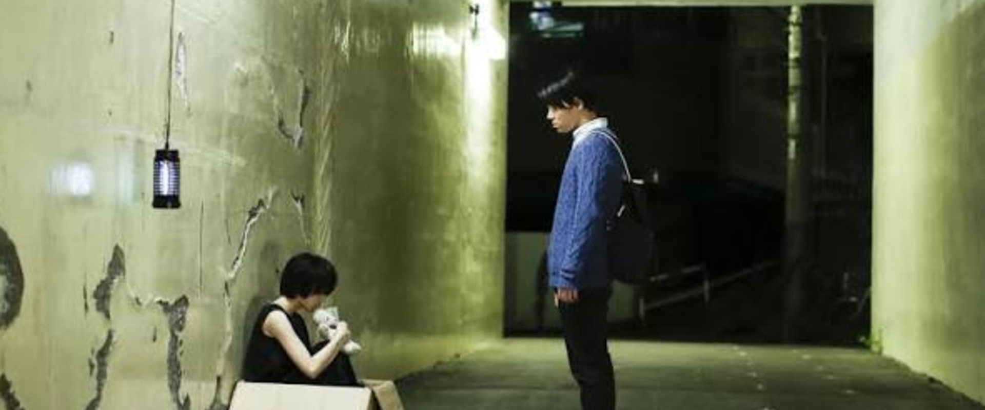 Thrilling Daily Life's banner image