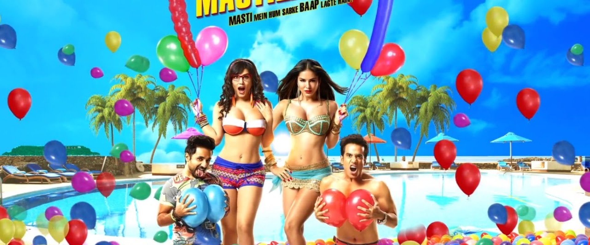 Mastizaade