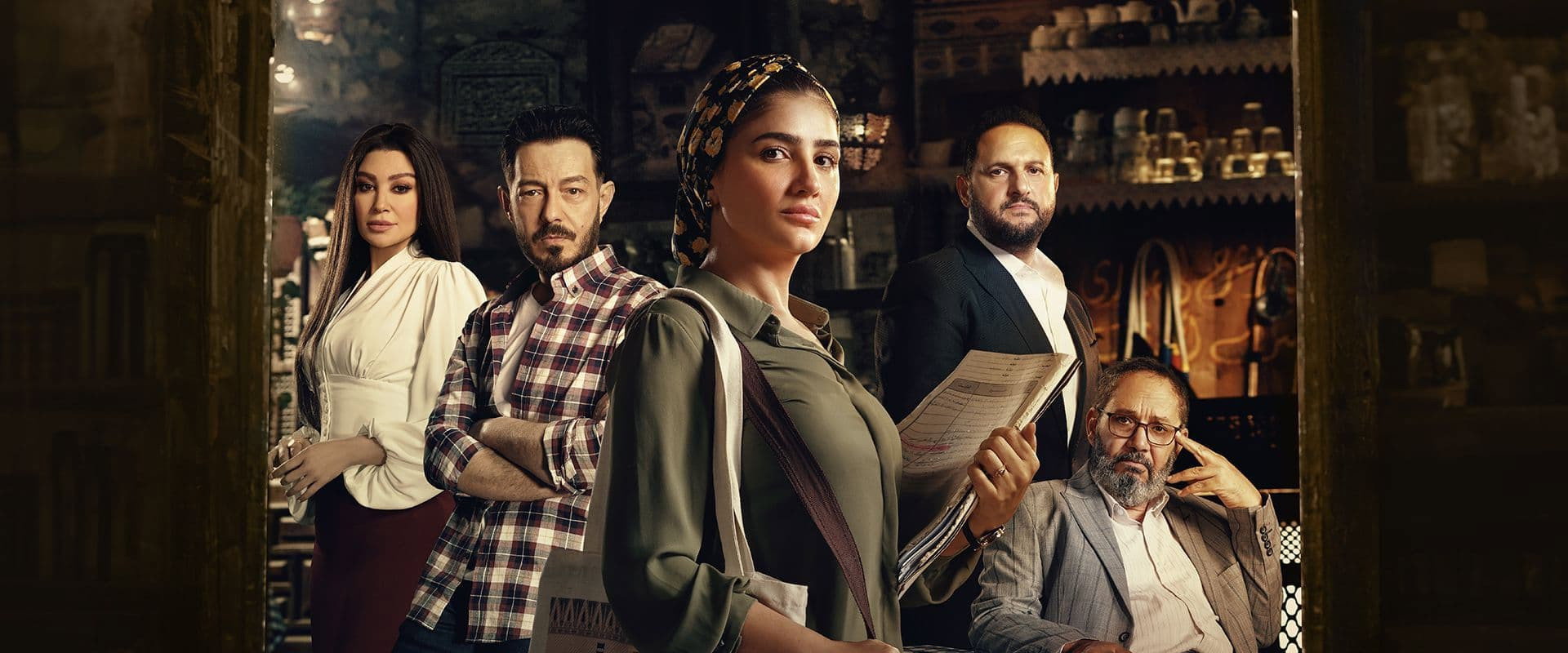 Ne'ma, The Lawyer's banner image