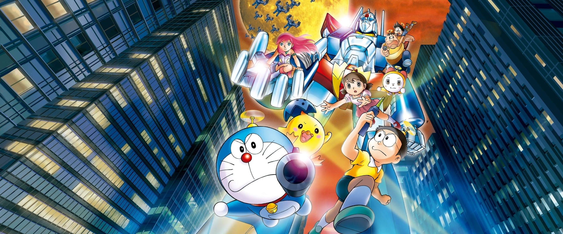 ドラえもん のび太と雲の王国