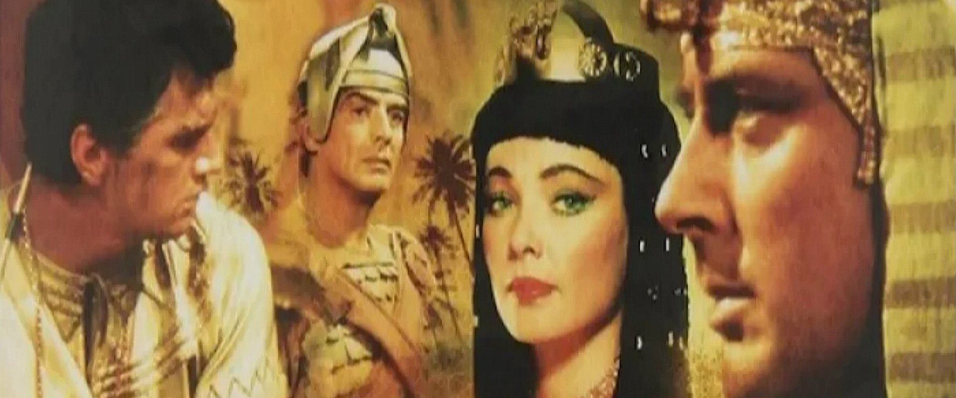 The Egyptian