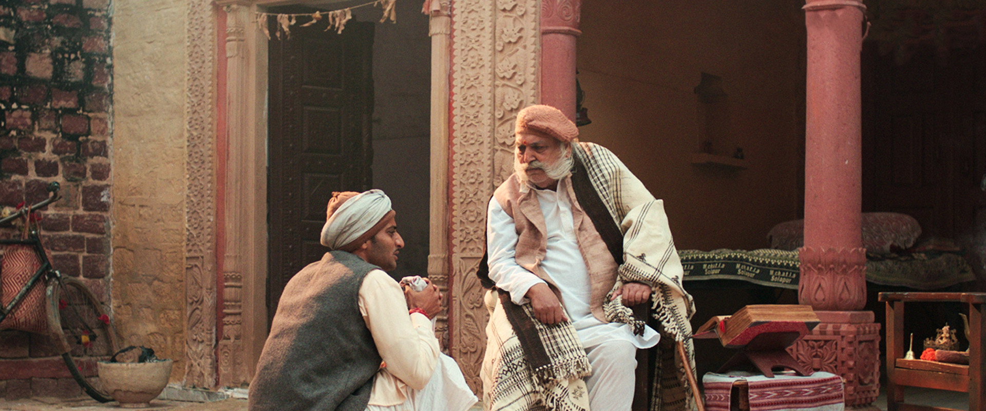 Chambal Paar's banner image