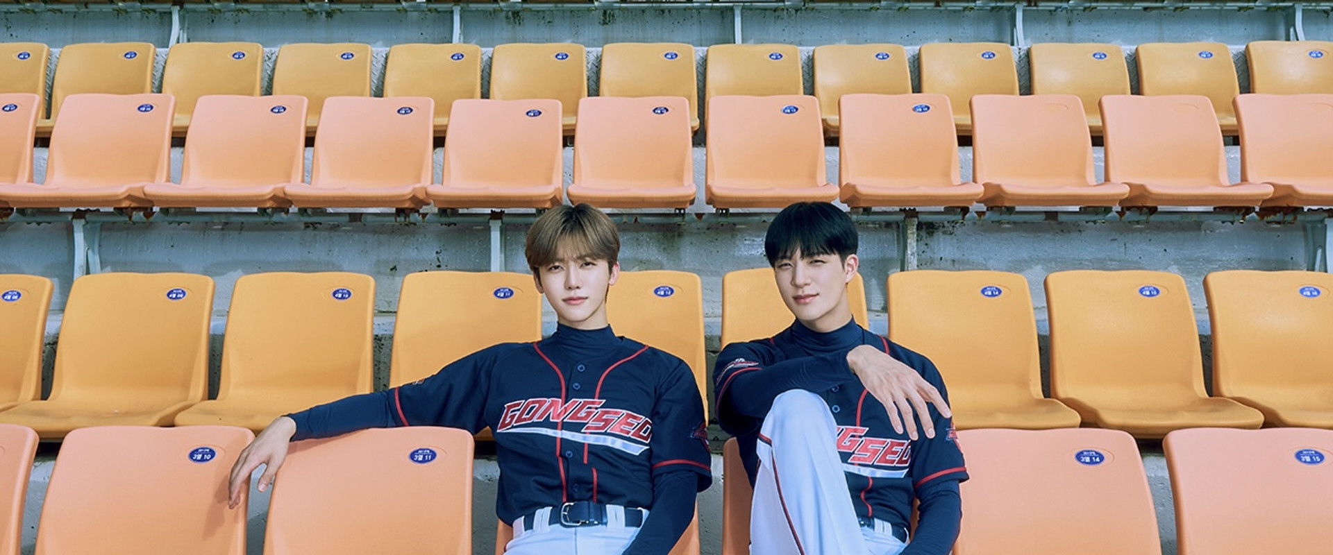 Wind Up's banner image