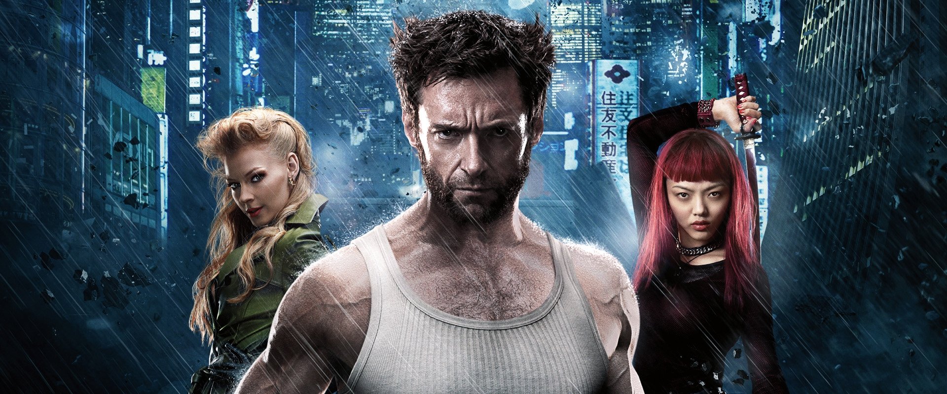 Wolverine : Le Combat de l'immortel