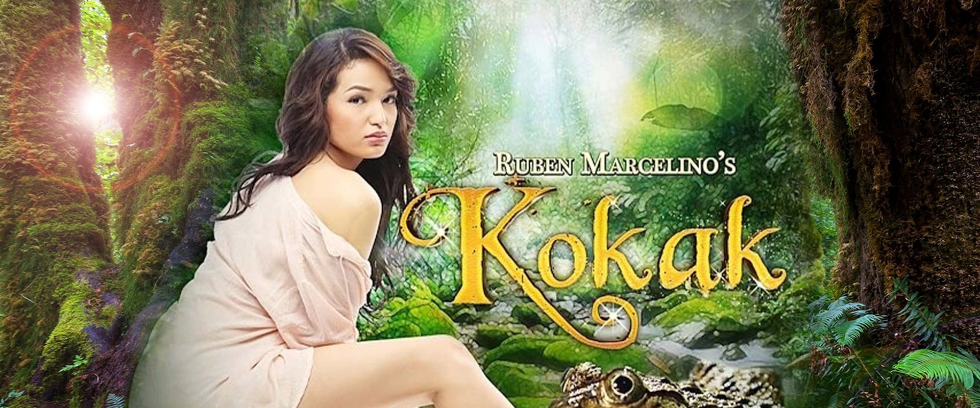 Kokak