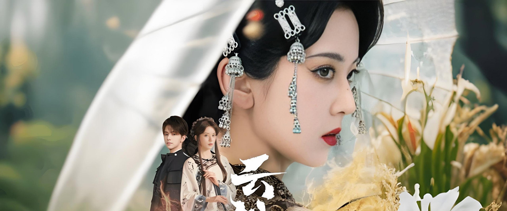 云渺's banner image