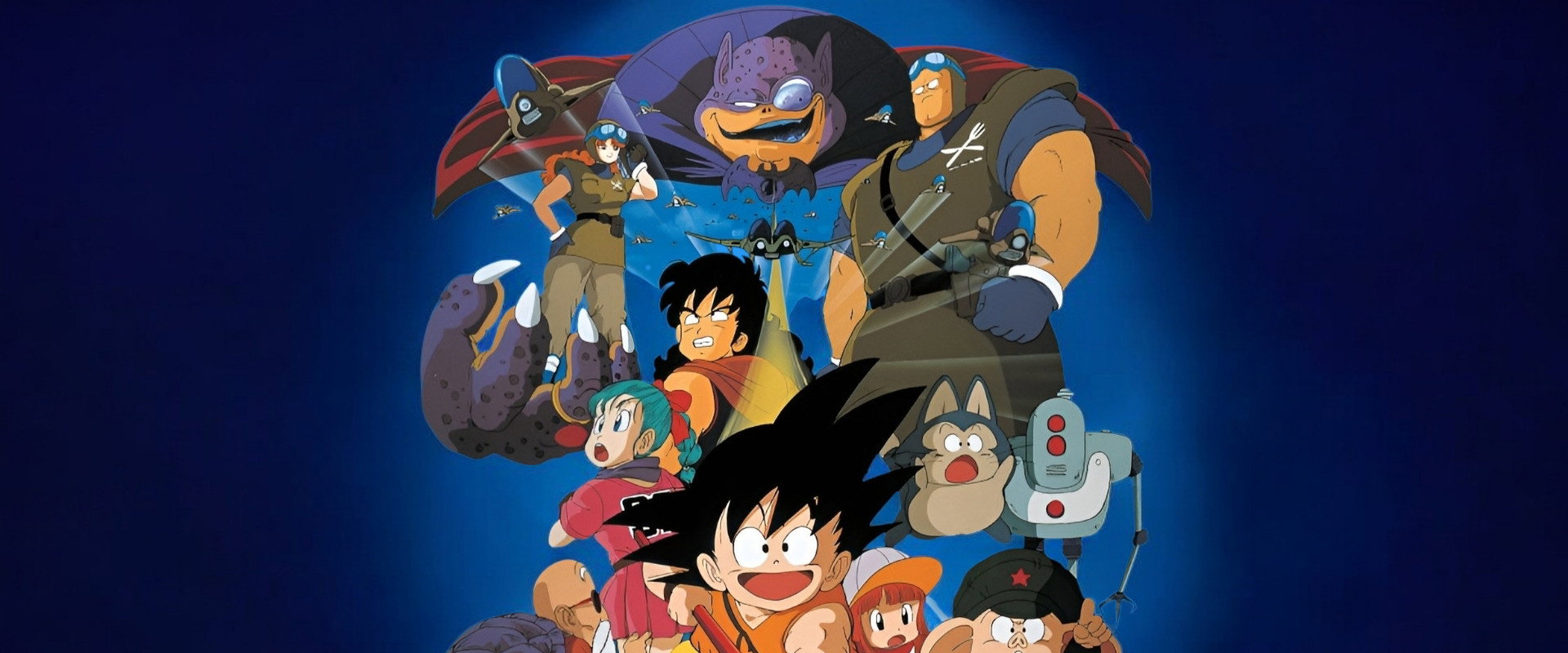 Dragon Ball: Curse of the Blood Rubies's banner image