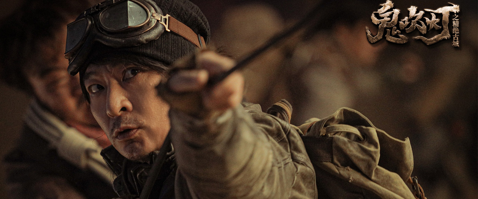 Mojin: Ancient City of Cadota's banner image