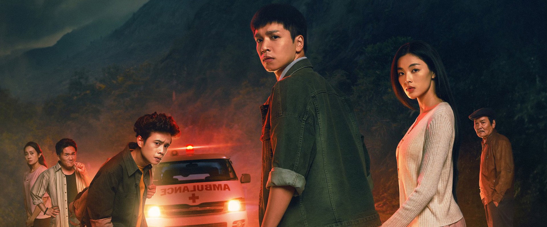 The Hitchhiker's banner image