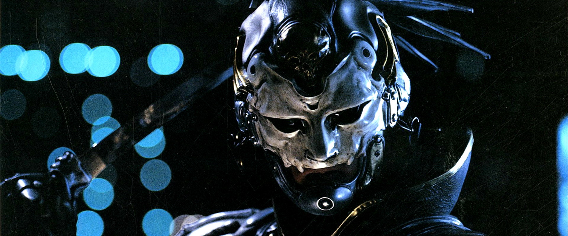 The Skull Soldier's banner image