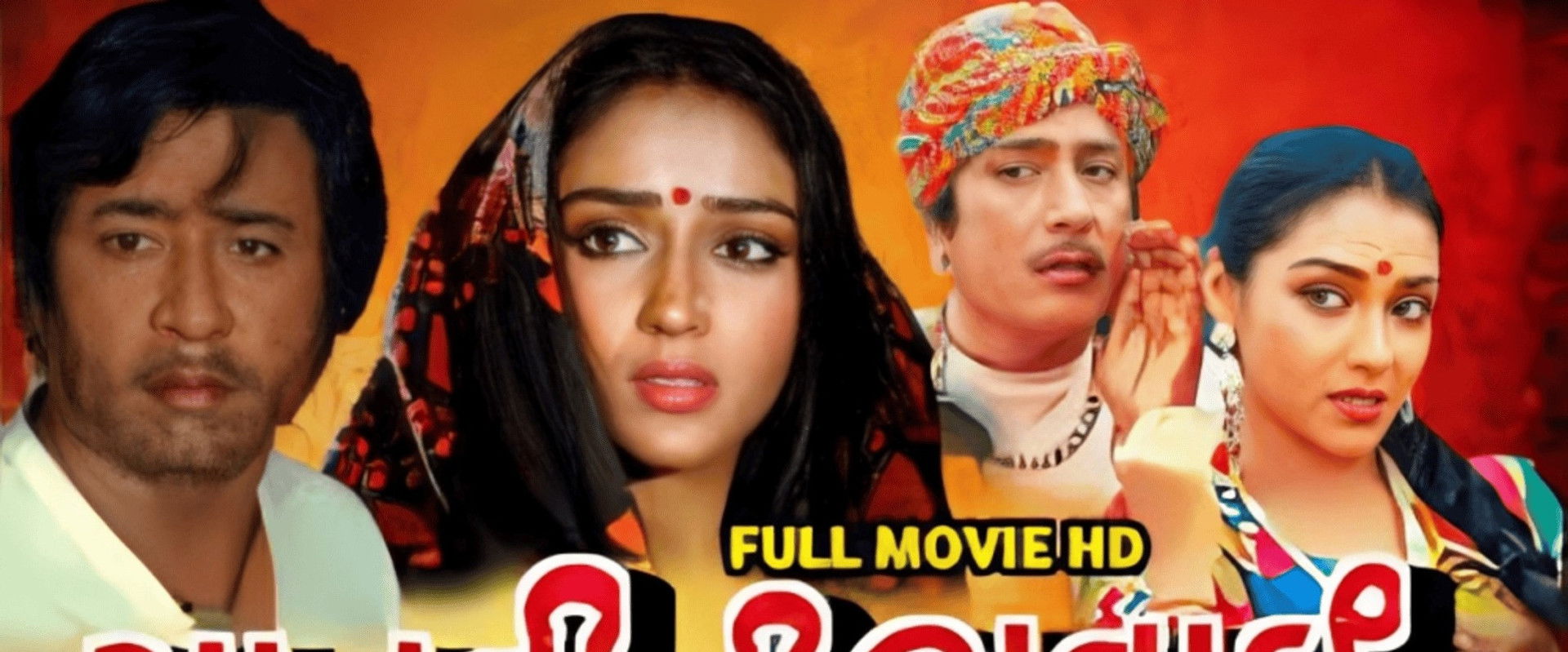 Manvini Bhavai's banner image