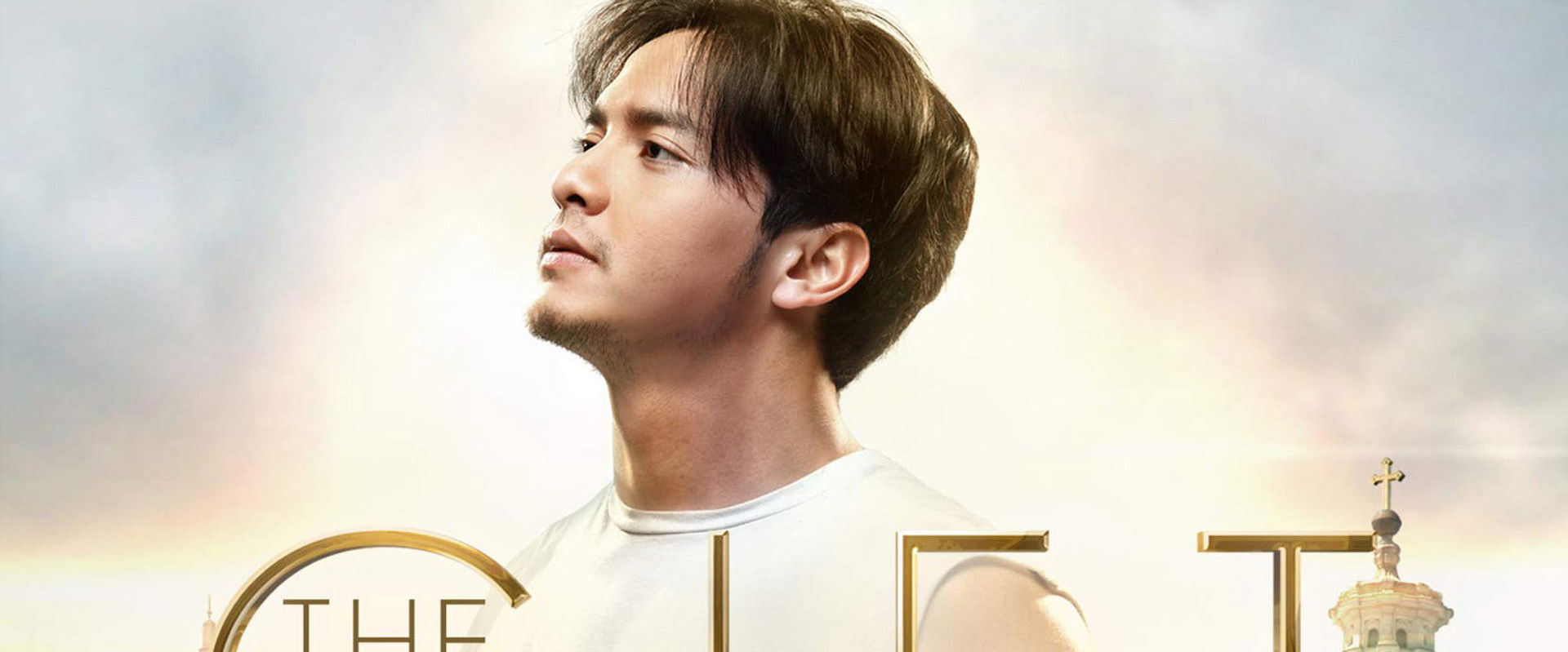 Ang Regalo's banner image