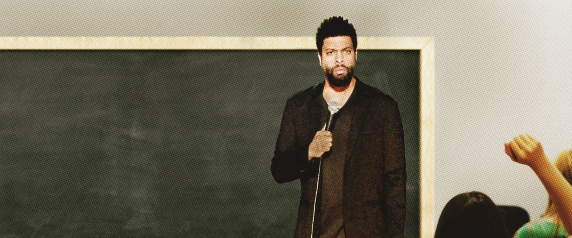 DeRay Davis: How to Act Black