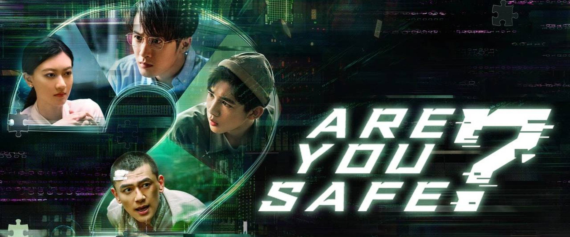 Are You Safe?