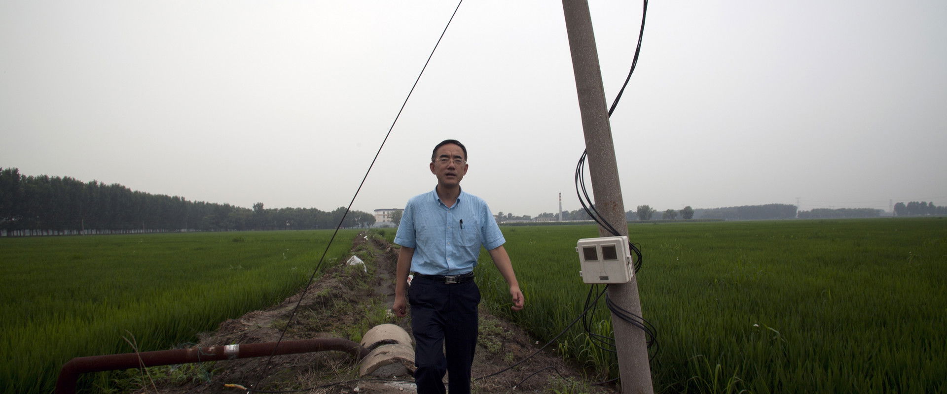 Letter from Masanjia