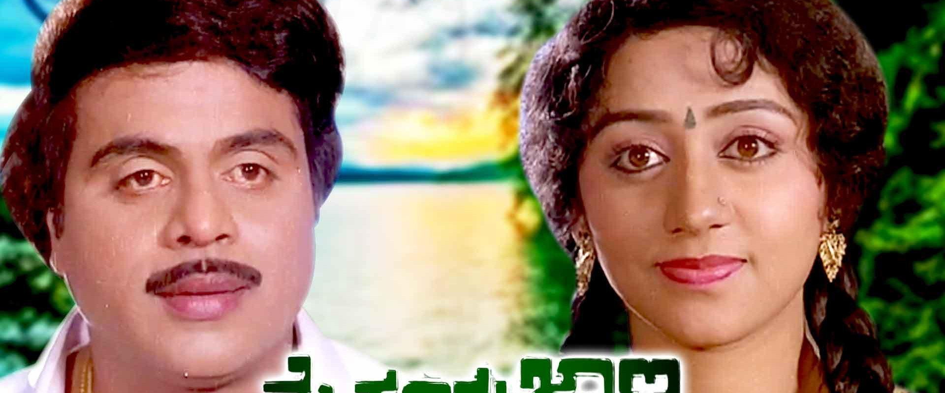 Mysore Jaana's banner image