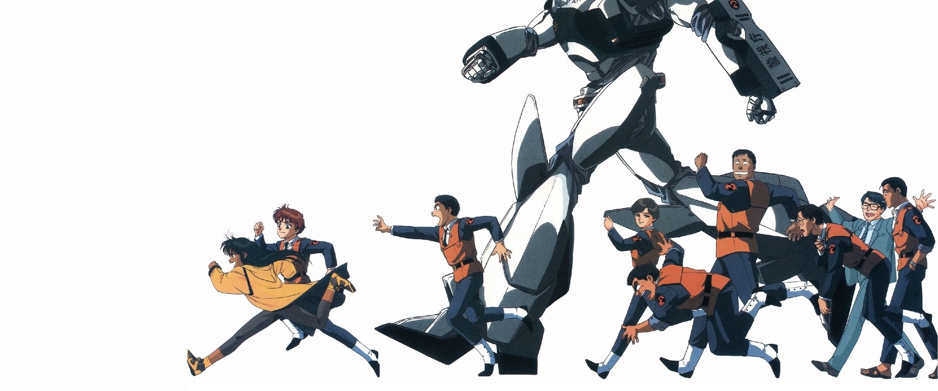 Patlabor: The New Files