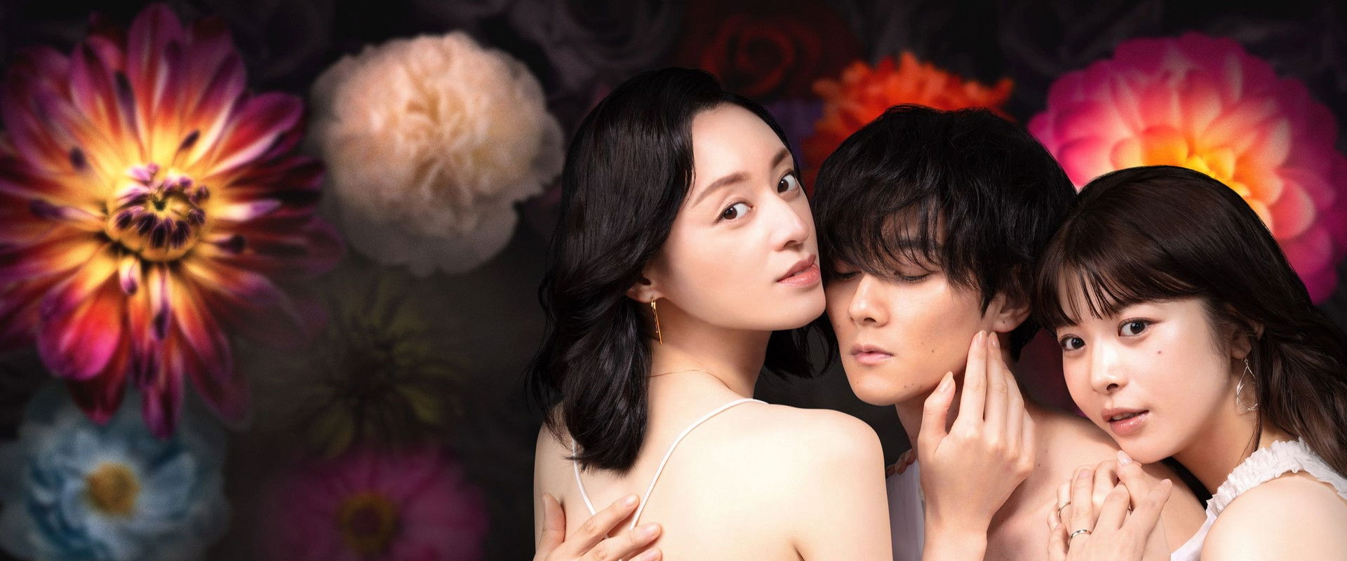 Annoying and Cunning Sisters