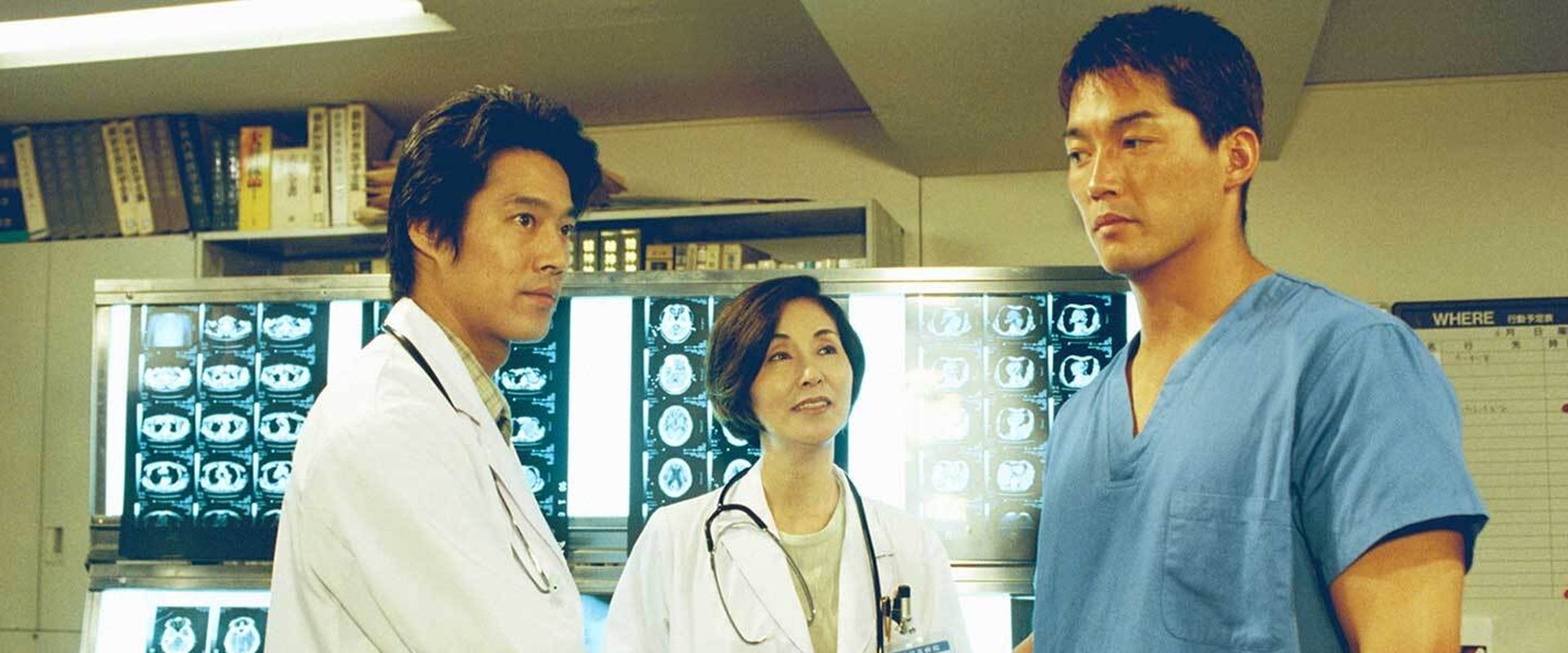 THE DOCTOR