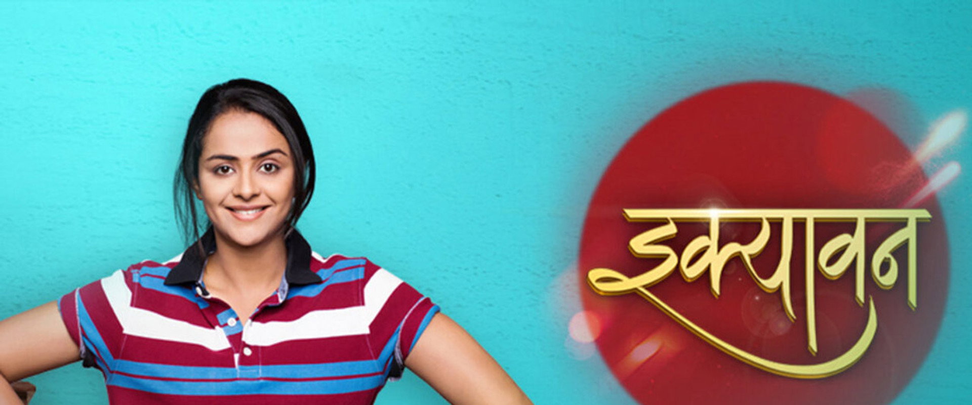 Ikyawann's banner image