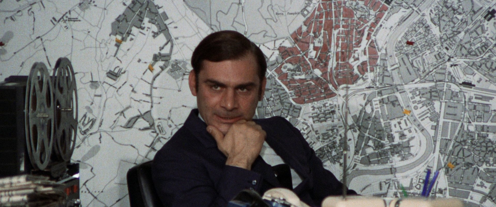 Investigation of a Citizen Above Suspicion