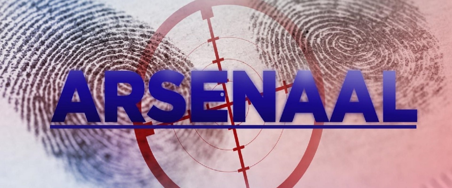Arsenaal