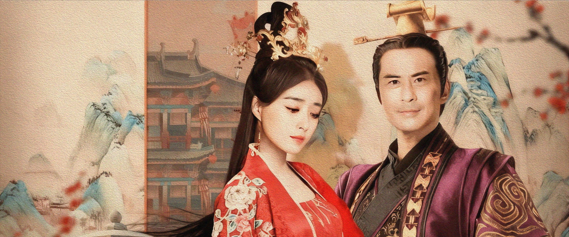 Hua Xu Yin: City of Desperate Love