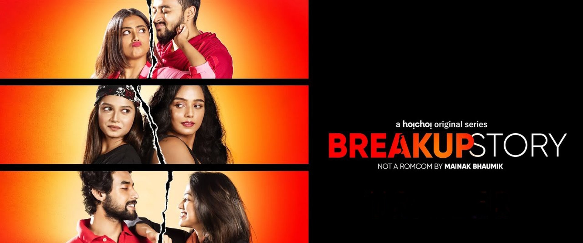 Break Up Story