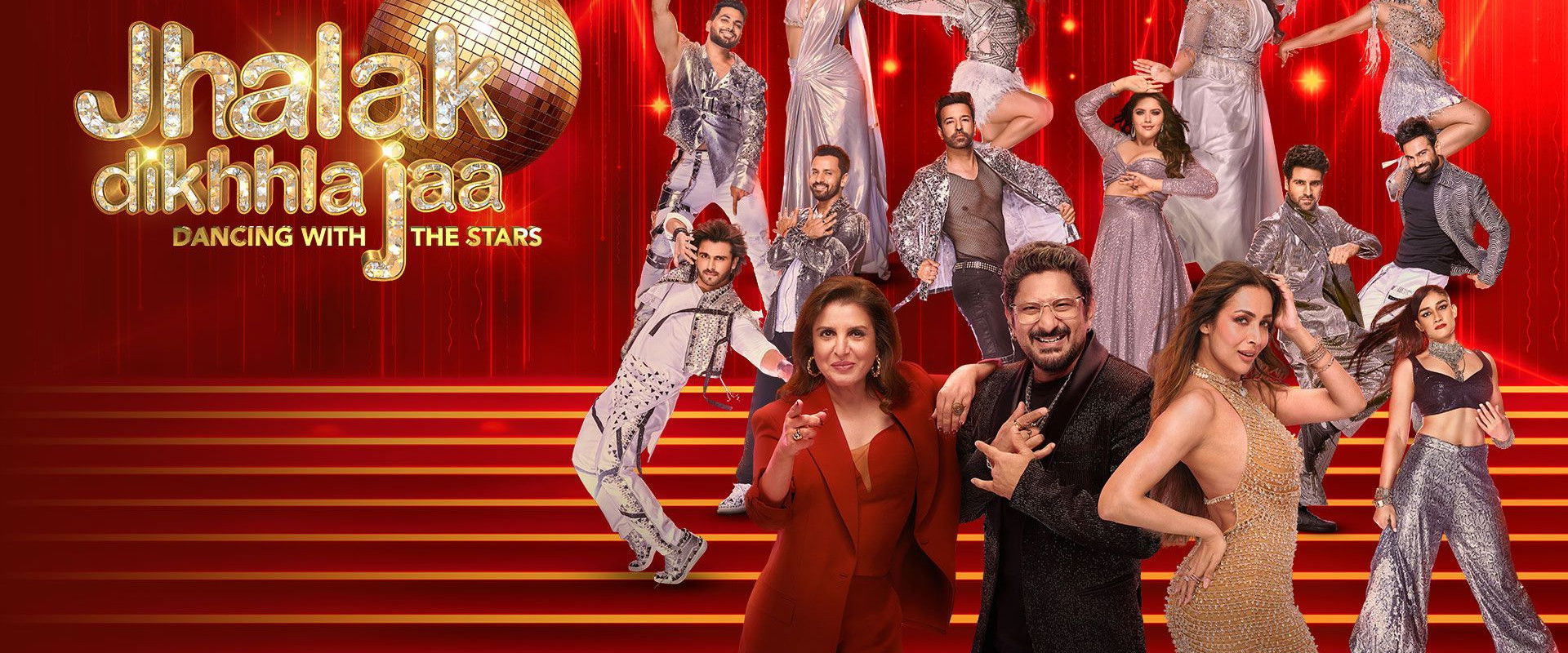 Jhalak Dikhhla Jaa Season 11