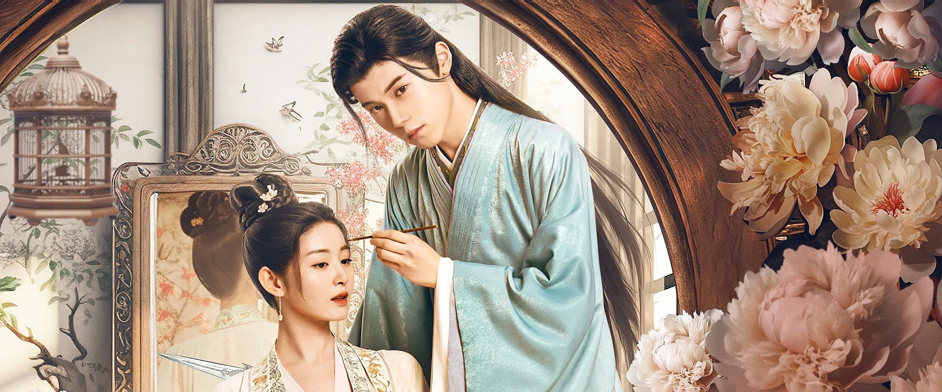 Beauty Killer's banner image