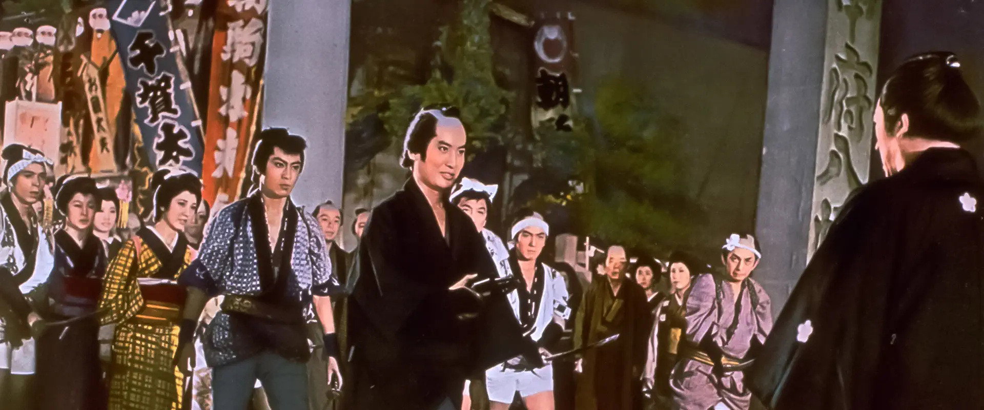 A Revengeful Raid's banner image