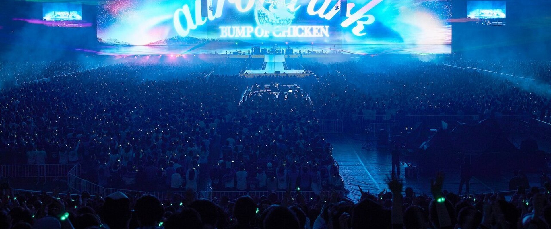 BUMP OF CHICKEN TOUR 2019 aurora ark TOKYO DOME