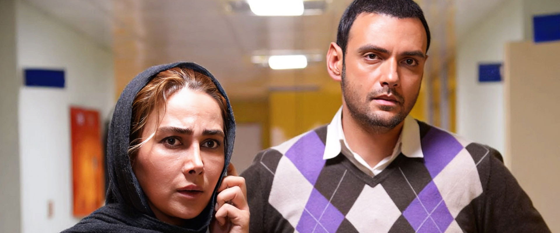 Appendix's banner image