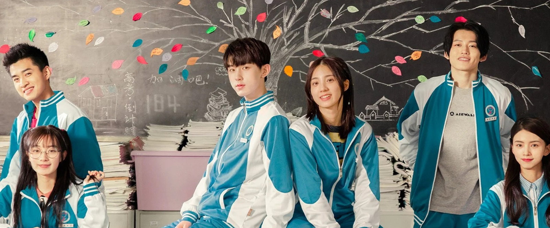 Meeting You's banner image