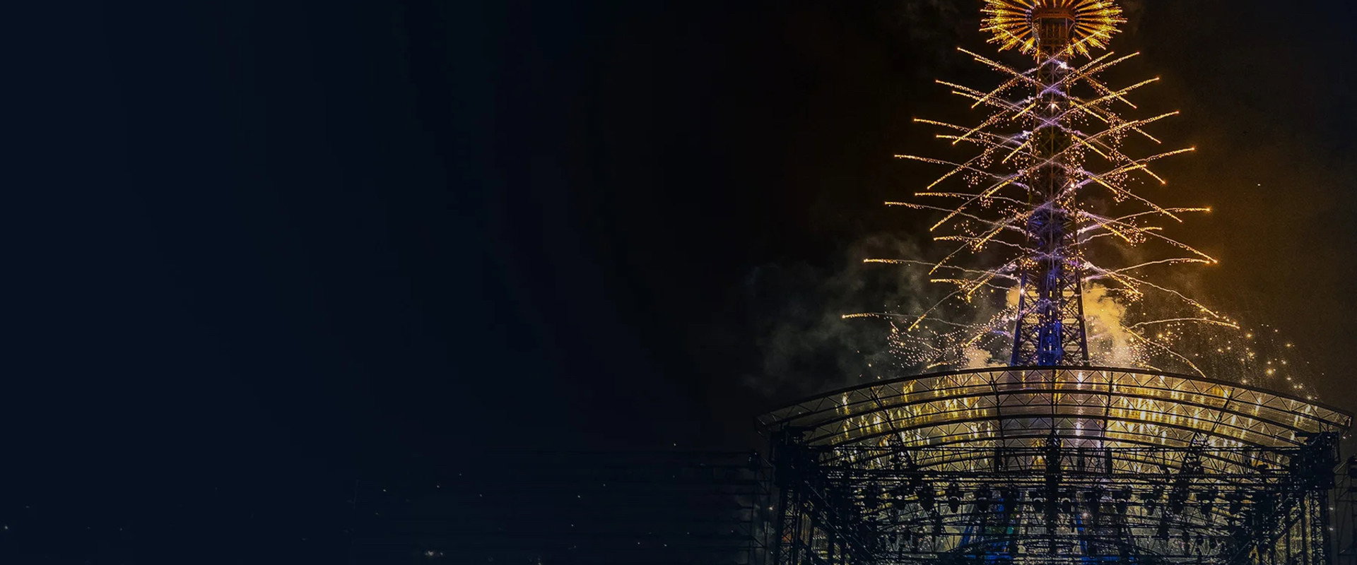 Le Concert de Paris 2026's banner image