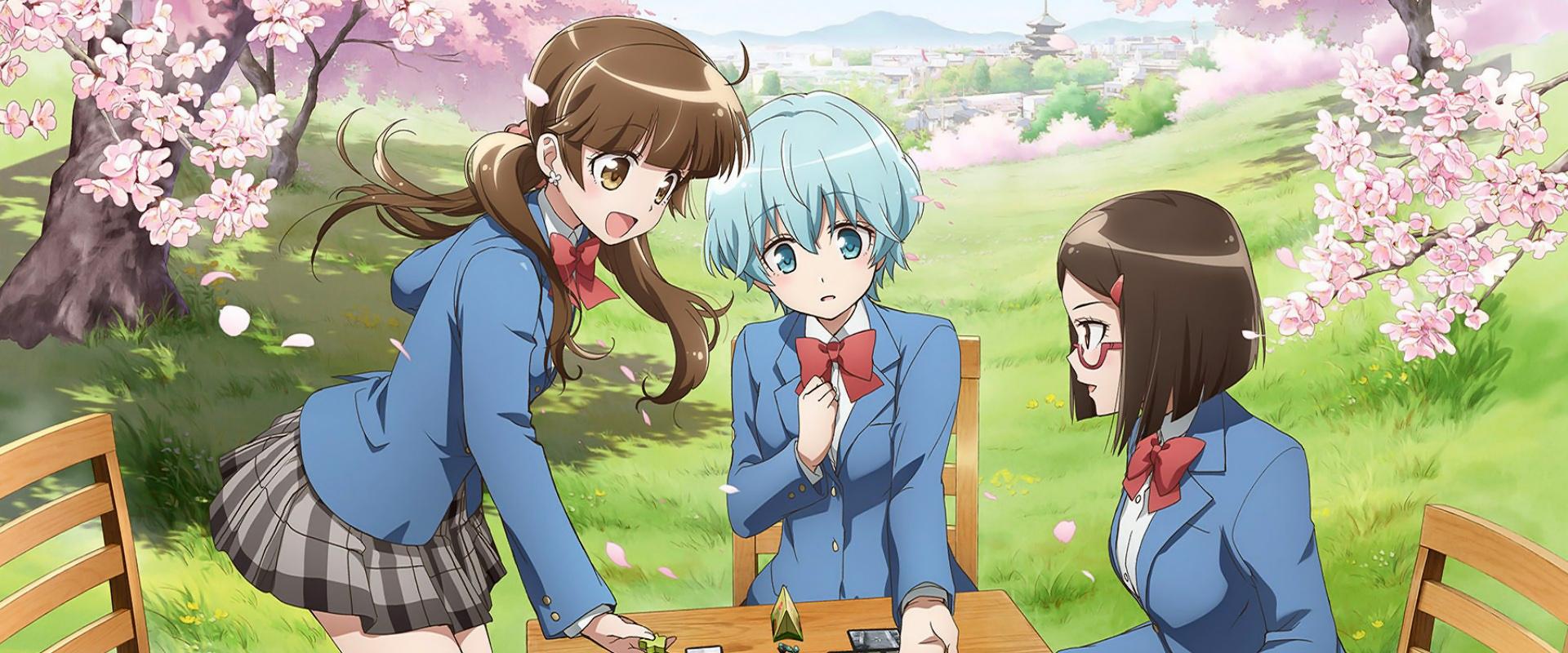 After School Dice Club
