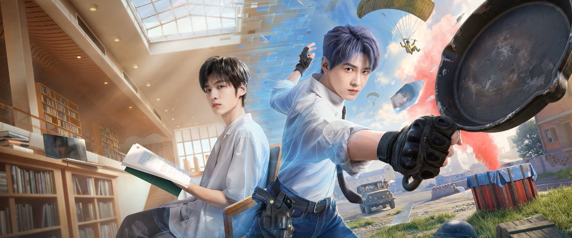 Game for Peace's banner image