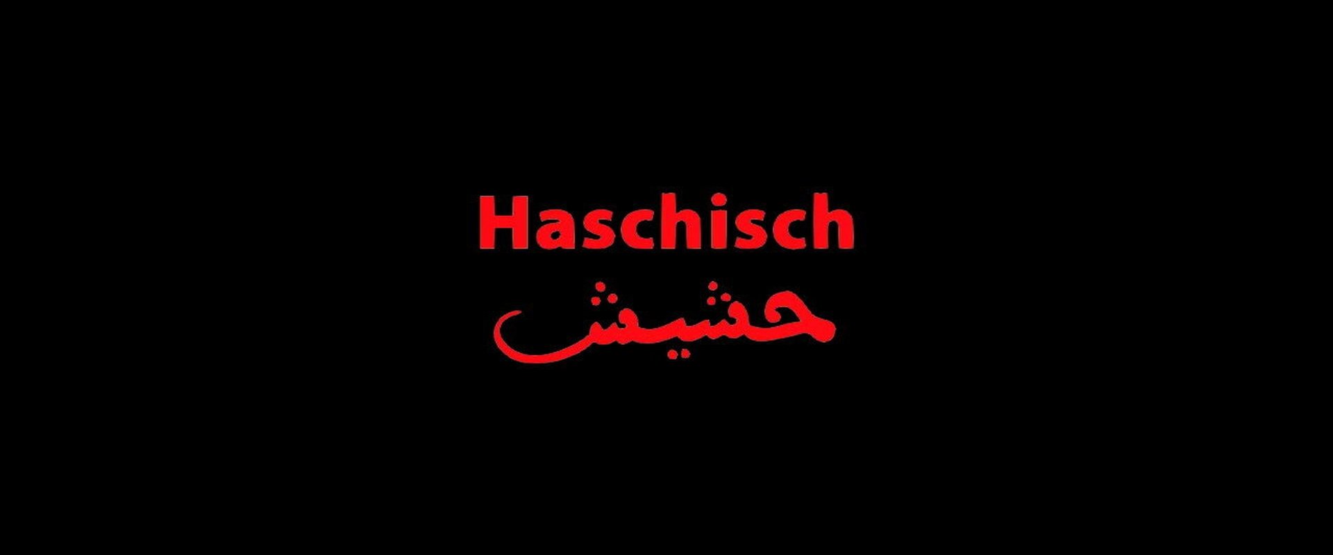 Hashish