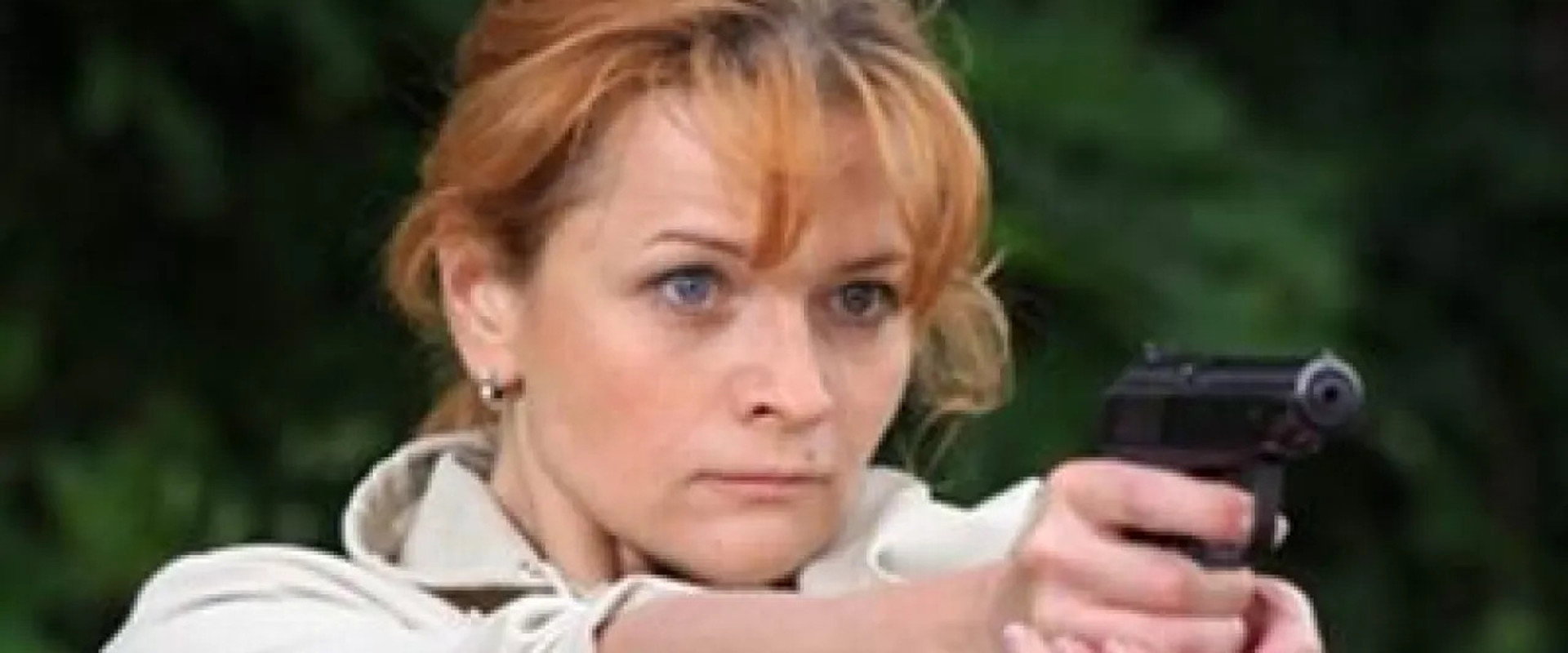 Защита Красина's banner image