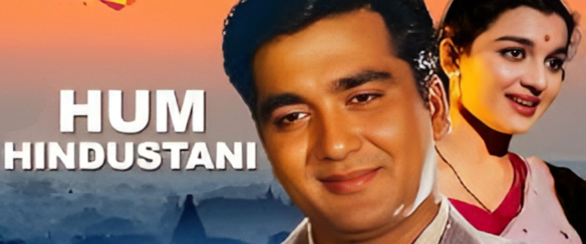 Hum Hindustani's banner image