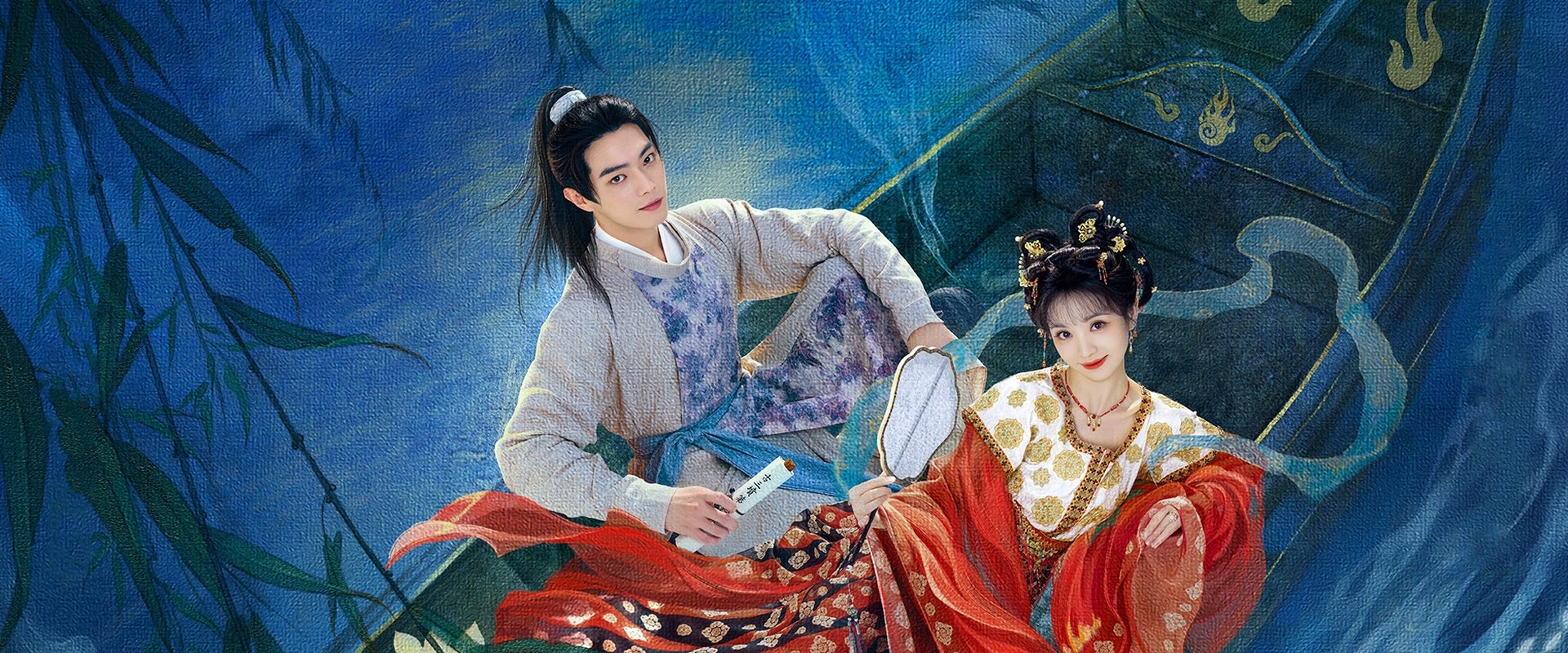 Moonlit Reunion's banner image