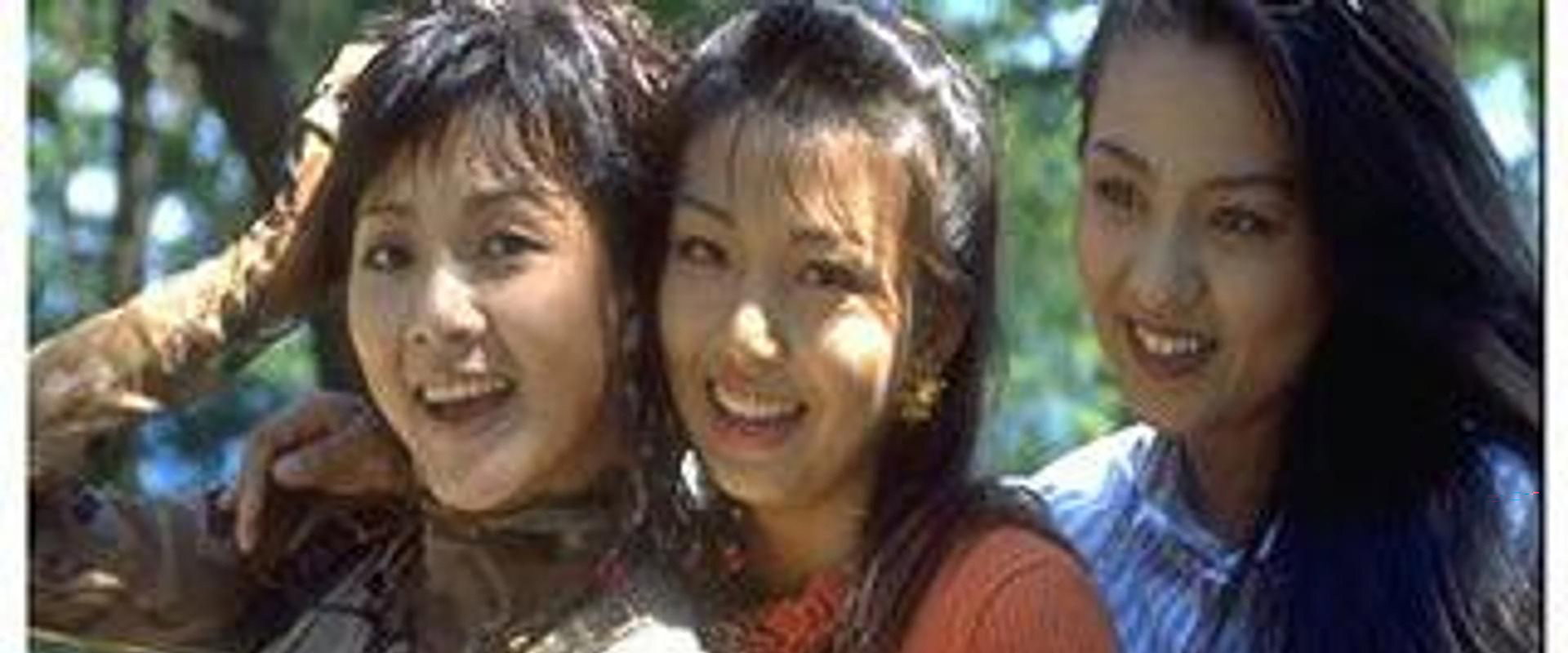 富家女儿