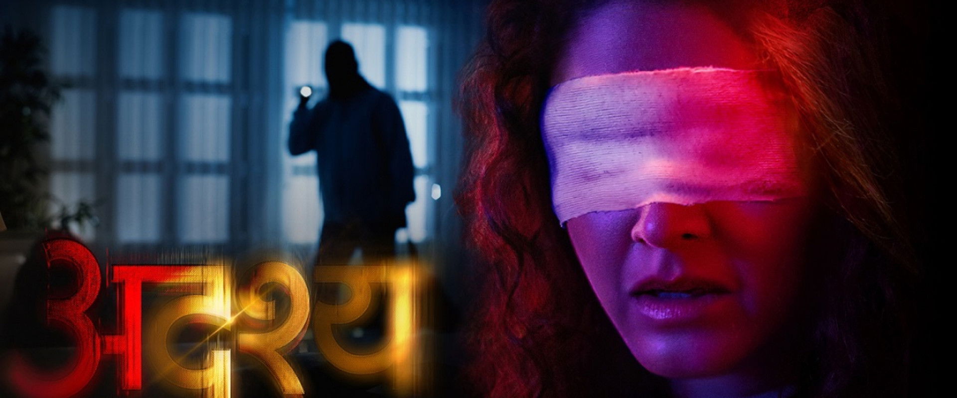 Adrushya's banner image